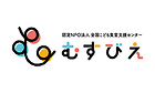 むすびえ