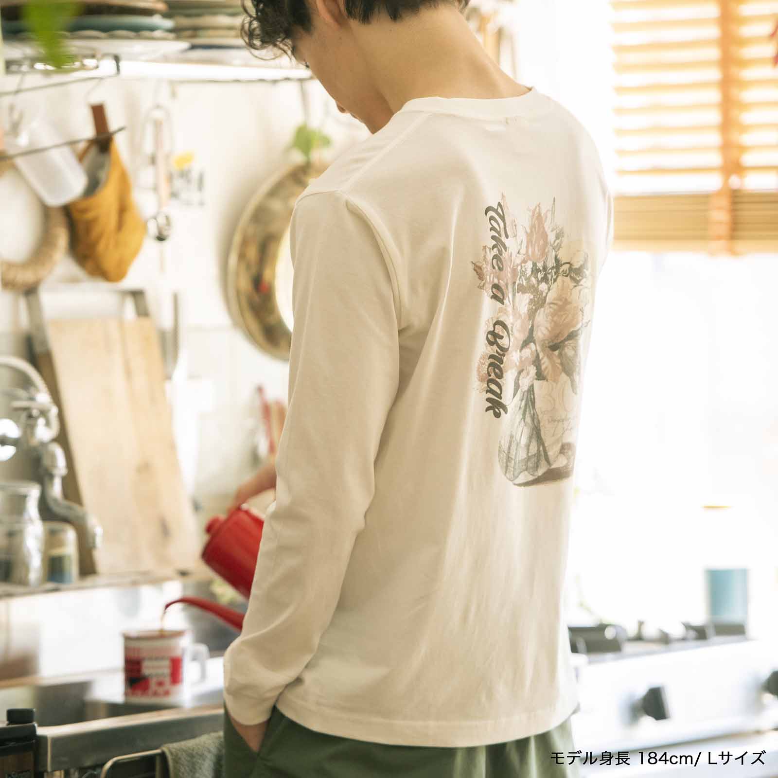 〈寄付ができる〉5.3oz オーガニックコットン長袖Tシャツ（リブ有り）